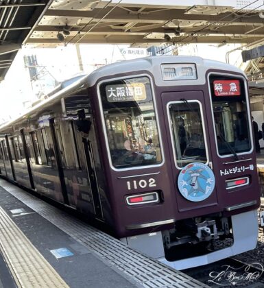 阪急うめだ本店ワークショップ